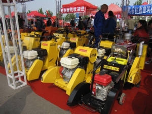 Máy cắt bê tông KC20