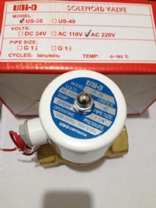 Van Điện Từ UNI-D UW27